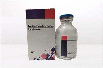 주사용 크레아틴인산염나트륨